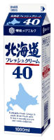 雪印メグミルク 北海道フレッシュクリーム40